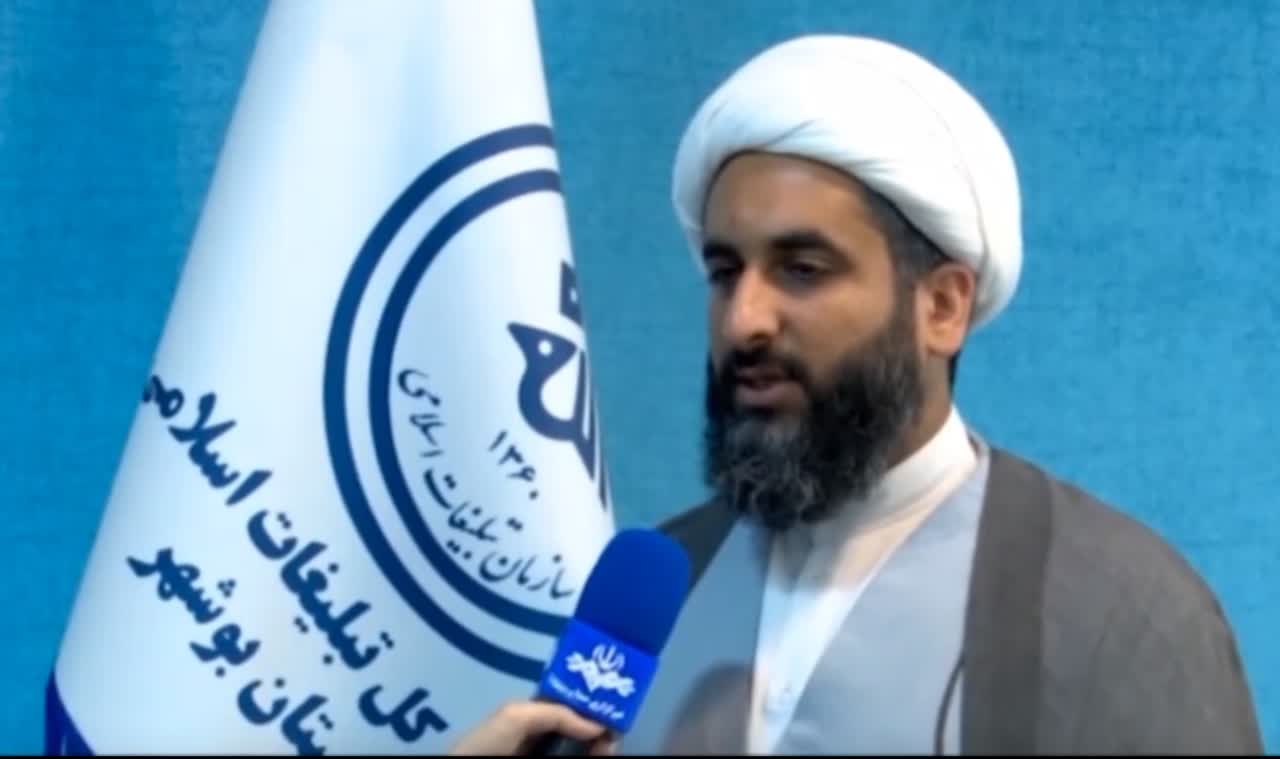 در آستانه‌ی فرا رسیدن روز ملی خلیج فارس؛ تعیین آیه‌ی محوری و متن تبیینی «روز ملی خلیج فارس» در بوشهر