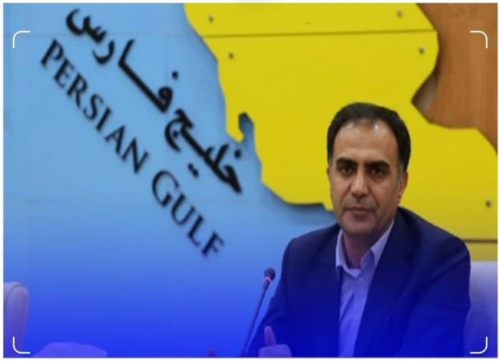 معاون استاندار بوشهر از تعطیلی ادارات استان در روز چهارشنبه یکم مرداد ماه خبر داد