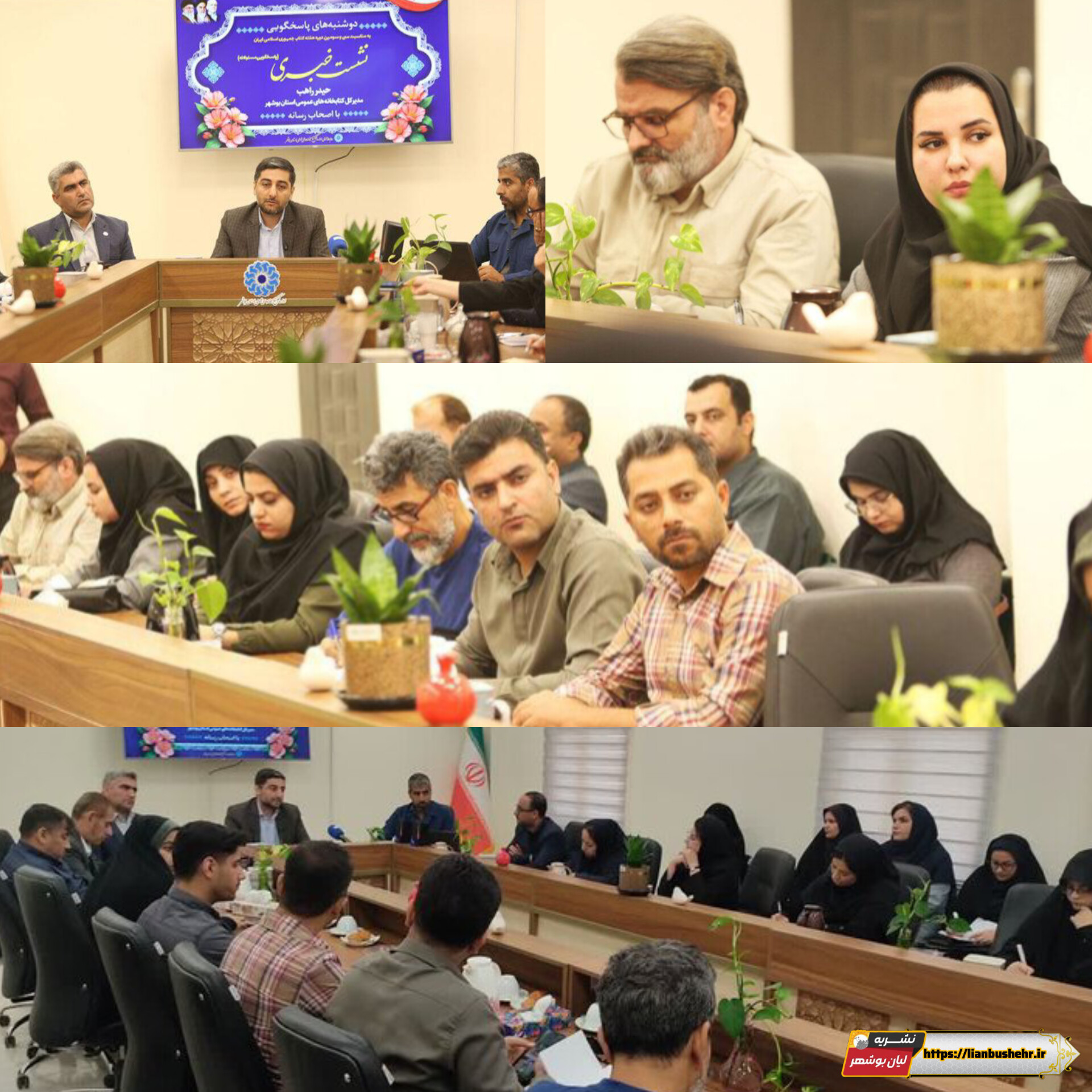 طرح “همیار کتاب و “مشاور کتاب کتابخانه رابه یک پایگاه فرهنگی جامع تبدیل می کند