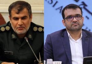 مسئول جدید سازمان بسیج سازندگی استان بوشهر معرفی شد