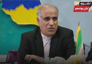 اختصاص اعتبار به بخش بهداشت و درمان تنگستان