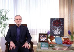 پزشکیان: قطعاً در سال جدید برای مقابله با مشکلات راهی پیدا می‌کنیم