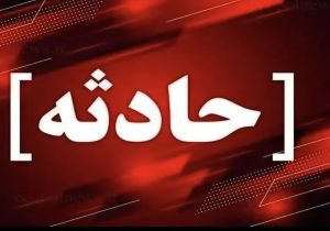 جنایت شیراز